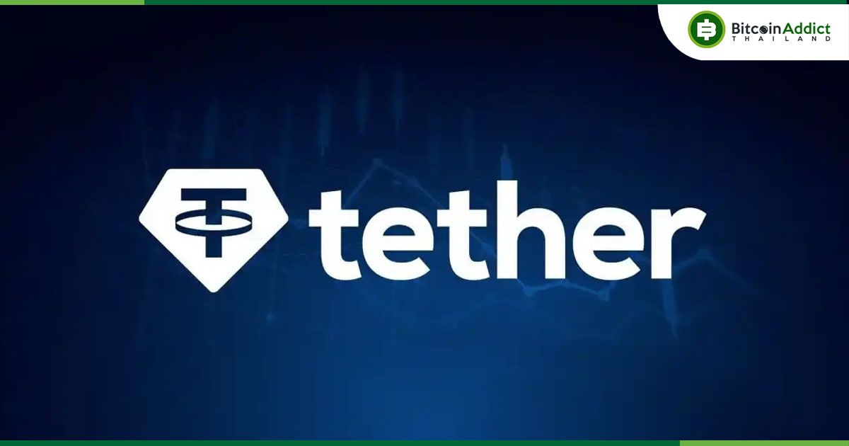 Lutnick และ Cantor Fitzgerald เจรจาซื้อหุ้น 5% ใน Tether