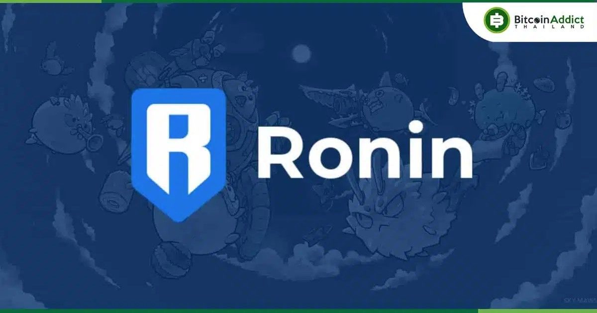 Transak จับมือ Ronin Network! ซื้อ NFT ง่ายขึ้นด้วยบัตรเครดิต-Apple Pay