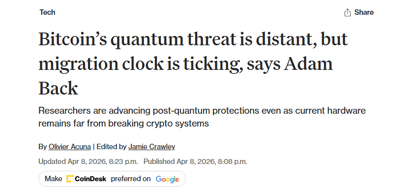 ข่าว CoinDesk เรื่องมุมมองของ Adam Back ต่อภัยคอมพิวเตอร์ควอนตัมต่อ Bitcoin ปี 2026