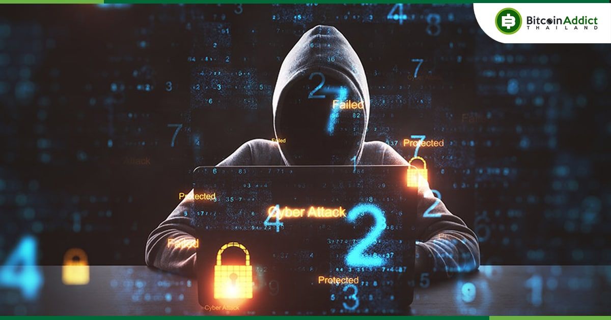 ทางการสหรัฐฯ ยึด Bitcoin มูลค่า 22 ล้านดอลล่าร์ จากชายที่มีส่วนร่วมการโจมตี Ransomware