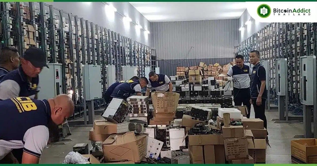 กองปราบบุกจับเหมืองบิตคอยน์พนัสนิคม ขโมยไฟหลวงหลายร้อยล้าน อำพรางด้วยโซลาร์เซลล์
