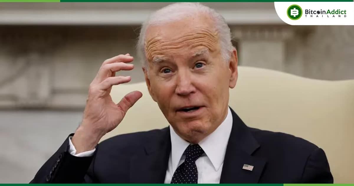 สภาลงมติ "คัดค้าน" นโยบาย Crypto ของ SEC ด้านประธานาธิบดี Biden สาบานว่าจะยับยั้งมติ