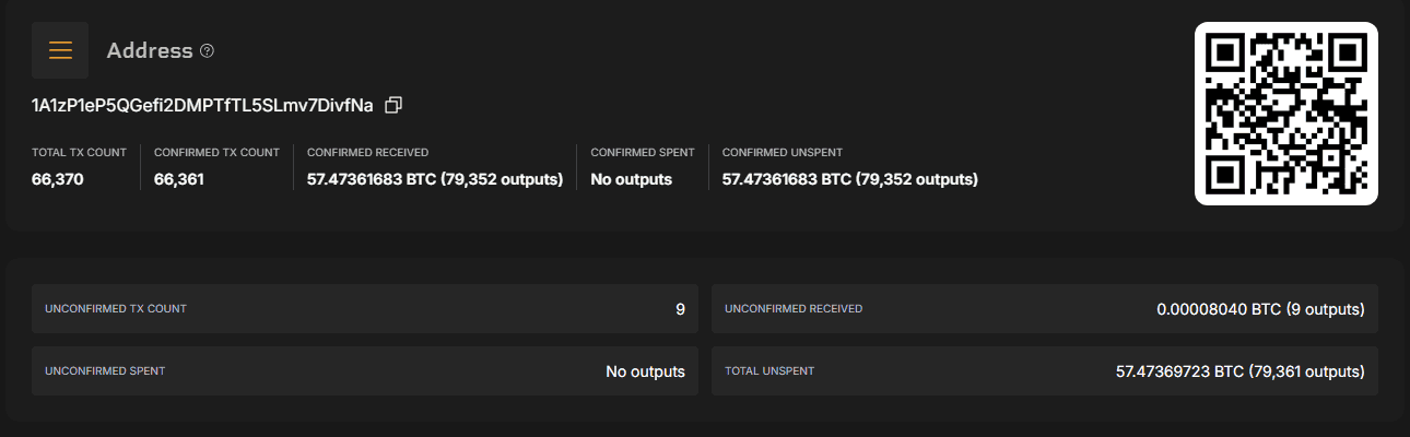 หน้า address จริงบน Blockstream explorer แสดงยอดและจำนวนธุรกรรมที่ใครก็เปิดดูได้