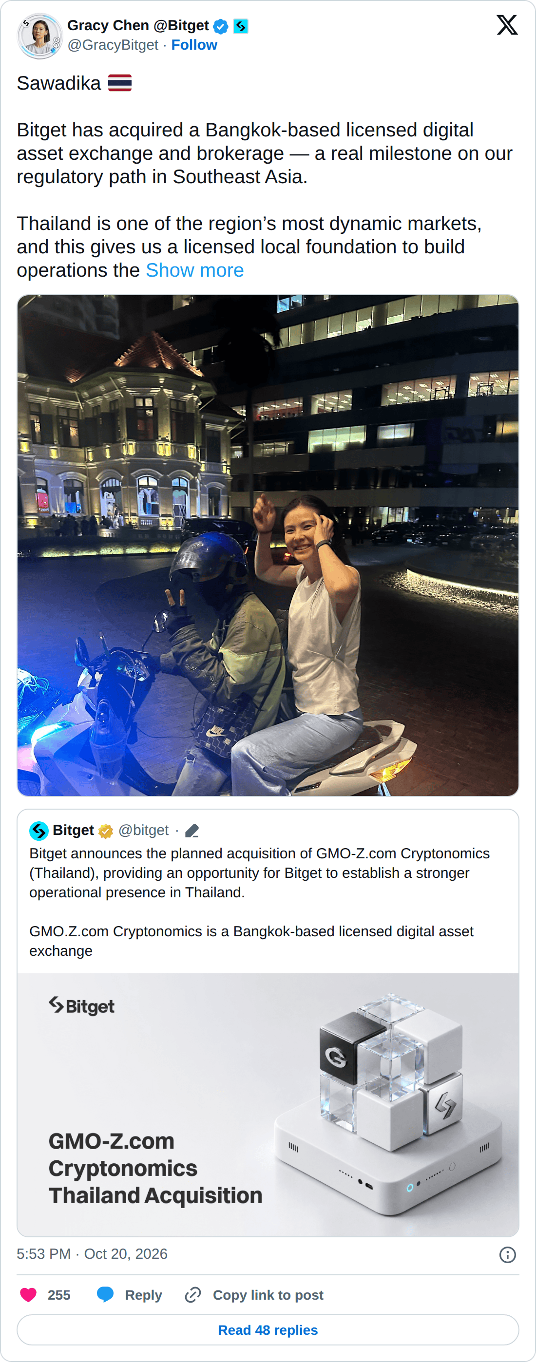 ทวีตของ Gracy Chen ซีอีโอ Bitget วันที่ 20 ตุลาคม 2569 ขึ้นต้นว่า Sawadika เขียนว่า Bitget has acquired a Bangkok-based licensed digital asset exchange and brokerage พร้อมภาพซ้อนท้ายมอเตอร์ไซค์ และแชร์ทวีตทางการของ Bitget ที่ใช้คำว่า planned acquisition