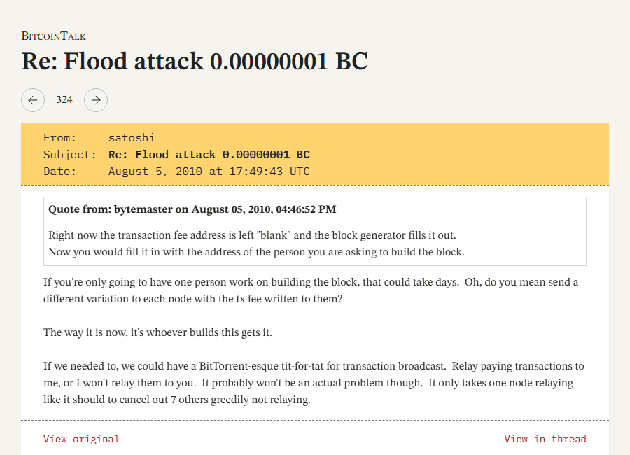 โพสต์ของ Satoshi Nakamoto 5 สิงหาคม 2010 พูดถึงระบบตาต่อตาแบบ BitTorrent สำหรับการกระจายธุรกรรม