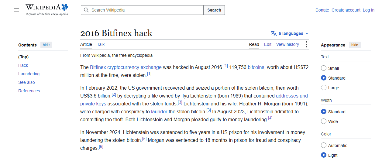 หน้า Wikipedia เหตุแฮก Bitfinex ปี 2016 และการยึดคืน Bitcoin ปี 2022