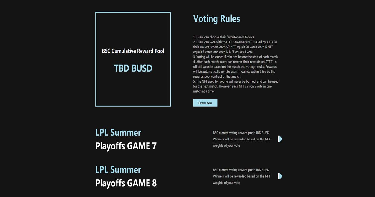 ATTA เปิดตัว NFT Voting Pool สำหรับ LPL 2021 Summer Playoffs
