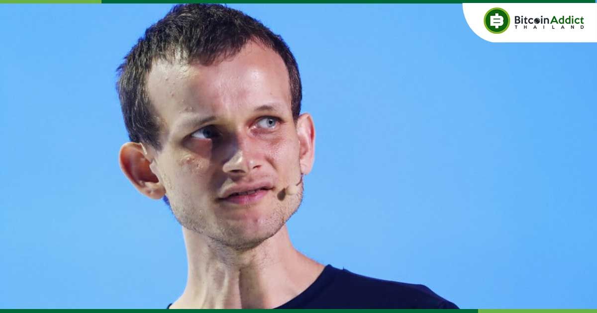 Vitalik ปรับโครงสร้างผู้นำ Ethereum Foundation ย้ำไม่ยุ่งเกี่ยวการเมือง-การล็อบบี้