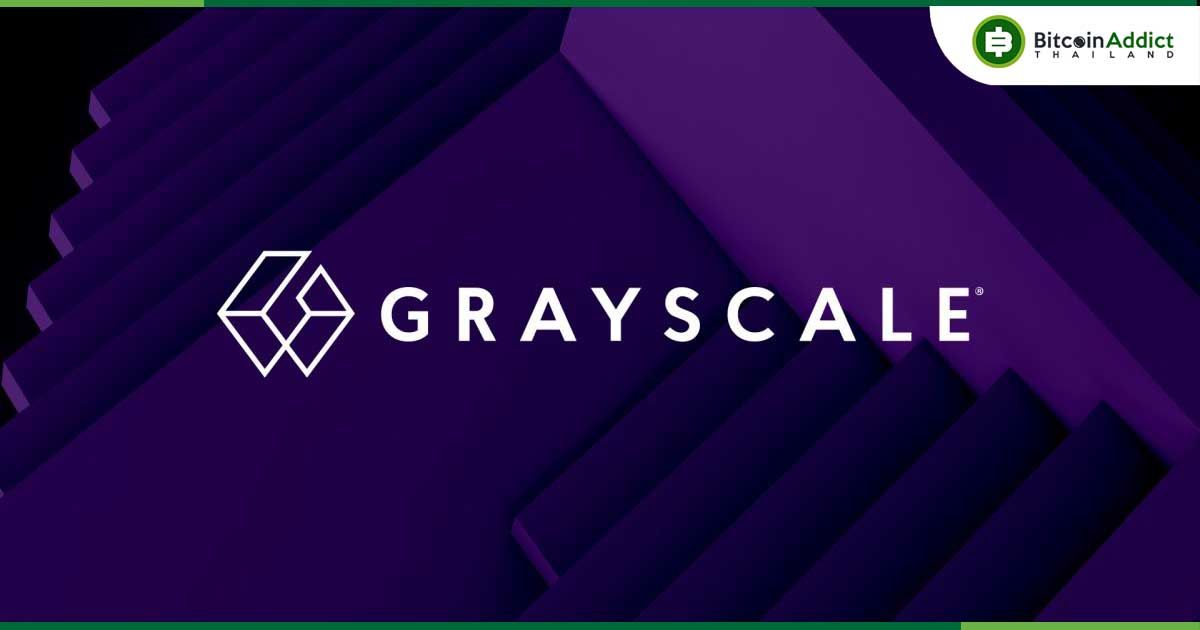 ระเบิดความมันส์! Grayscale ยื่นจดทะเบียน Spot Solana ETF เล็งเทรดบน NYSE