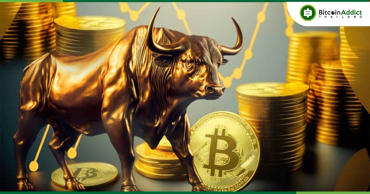 นักวิเคราะห์คาด! Bitcoin ทะยานถึง 146,000 ดอลลาร์ สัญญาณตลาดยังไม่ถึงจุดสูงสุด