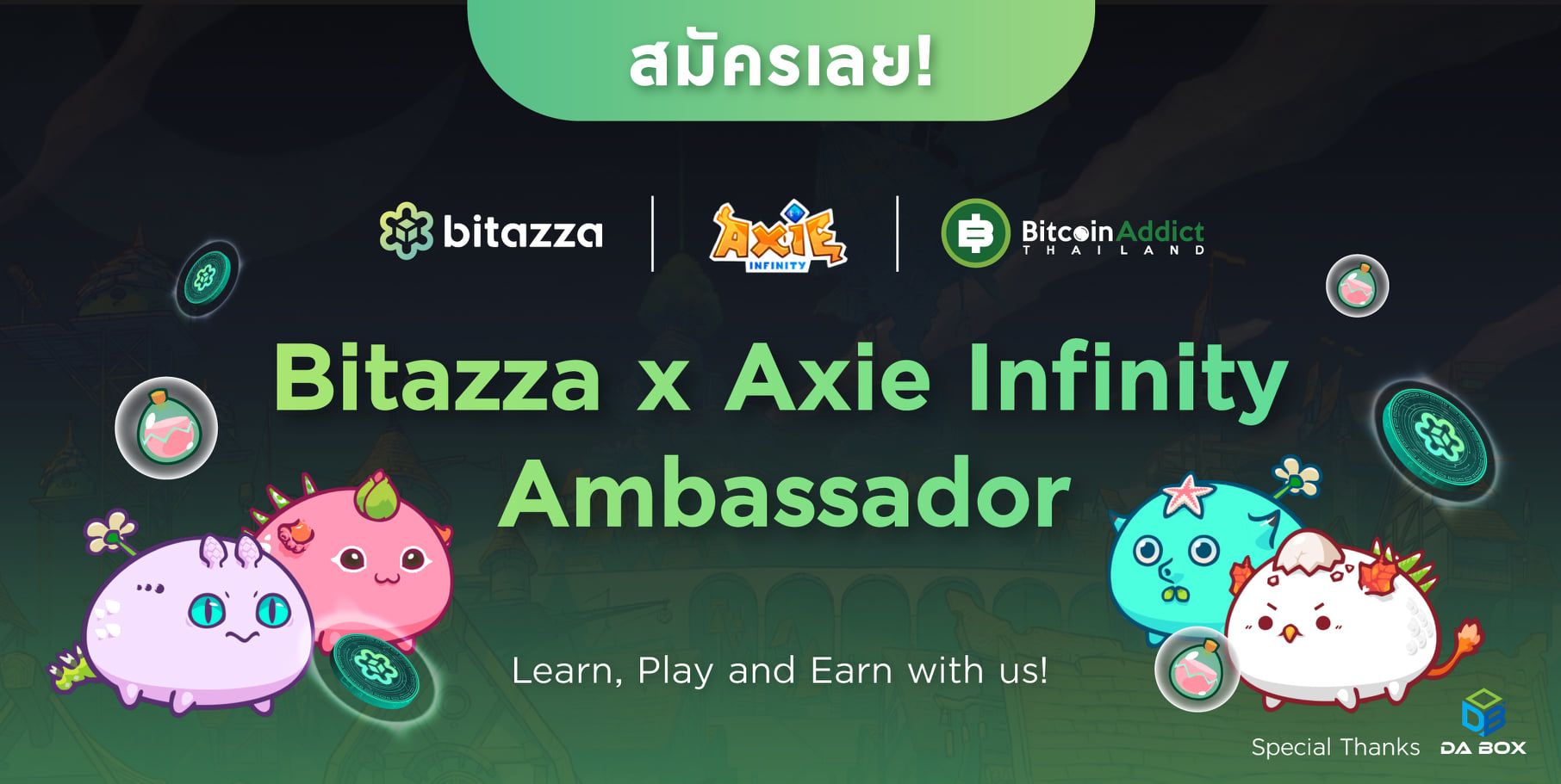 Bitazza เปิดรับสมัคร Axie Infinity Ambassador Scholars จำนวน 3 อัตรา