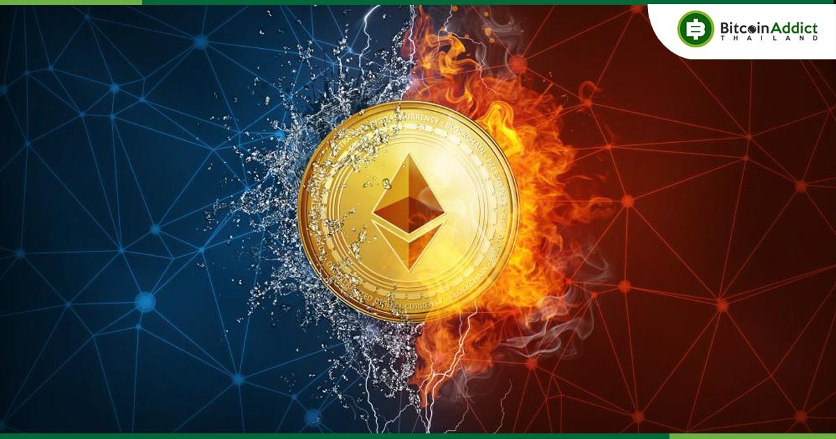 "Ethermine" Pool ขุด Ether ที่ใหญ่ที่สุด  เปิดบริการ Staking ETH