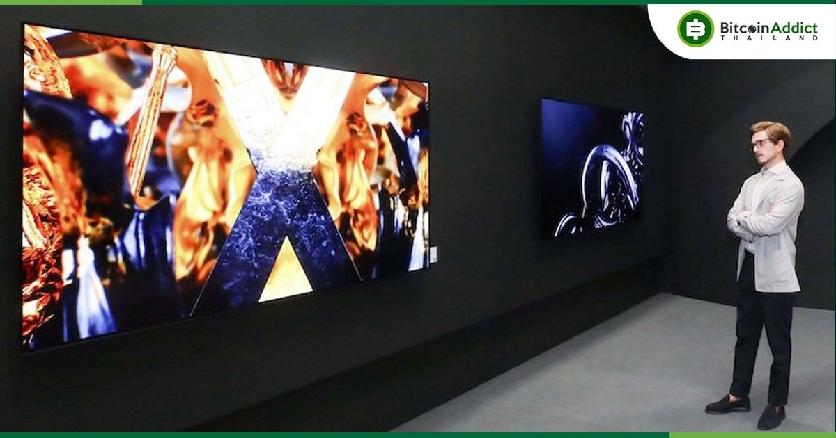 LG Electronics เปิดตัว "LG Art Lab" แพลตฟอร์ม NFT ที่สามารถแสดงบนโทรทัศน์ได้