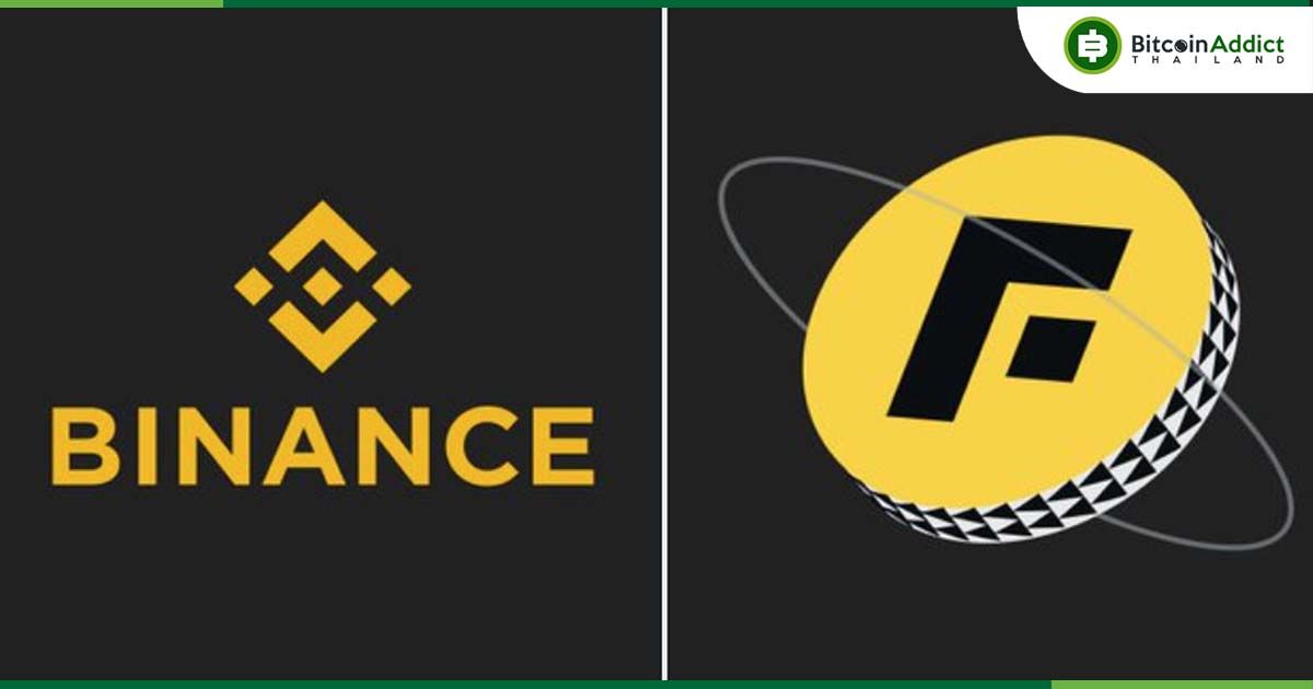 Binance แจง BFUSD ไม่ใช่ Stablecoin และยังไม่ได้เปิดตัวด้วยซ้ำ 