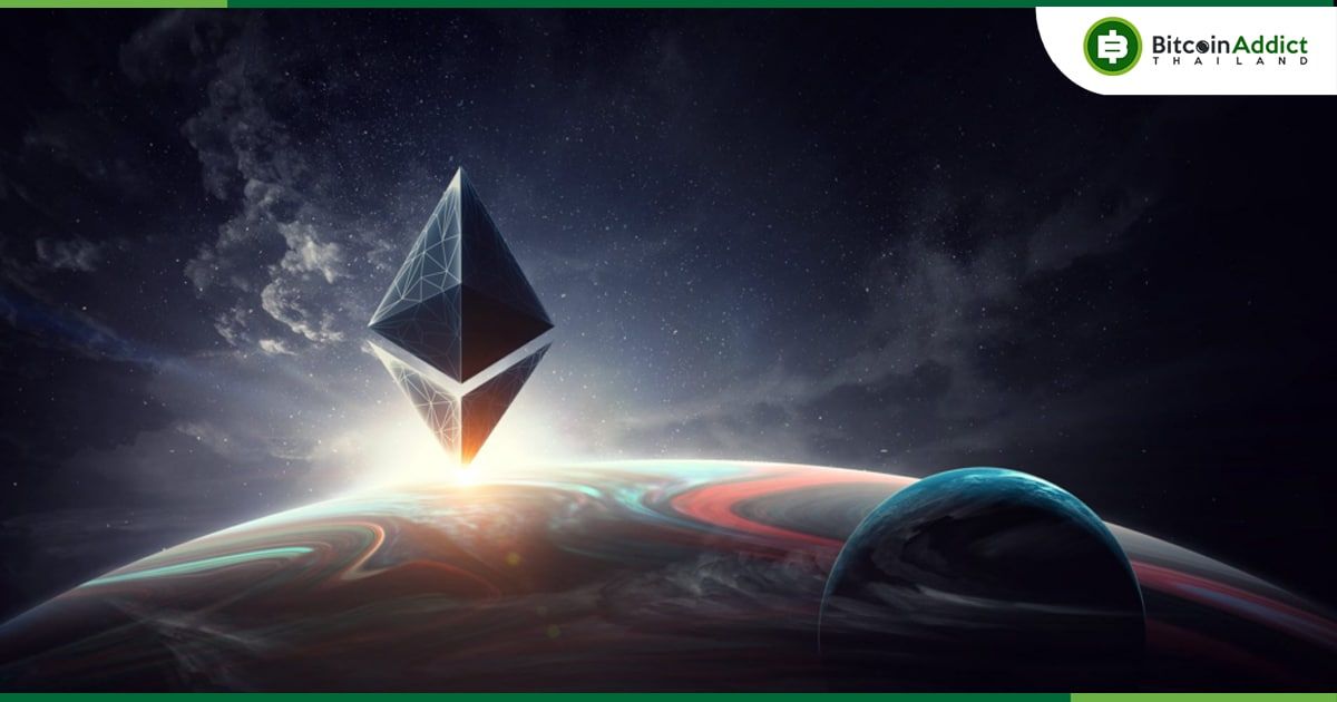 นักพัฒนาหลักของ Ethereum วางแผนเปิดตัวเครือข่าย Testnet ใหม่ที่เรียกว่า "Holli"