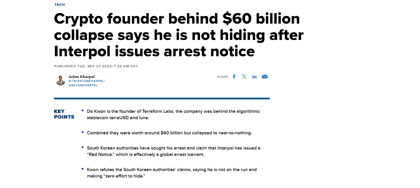 ข่าว CNBC เรื่อง Interpol ออก Red Notice ตามตัว Do Kwon