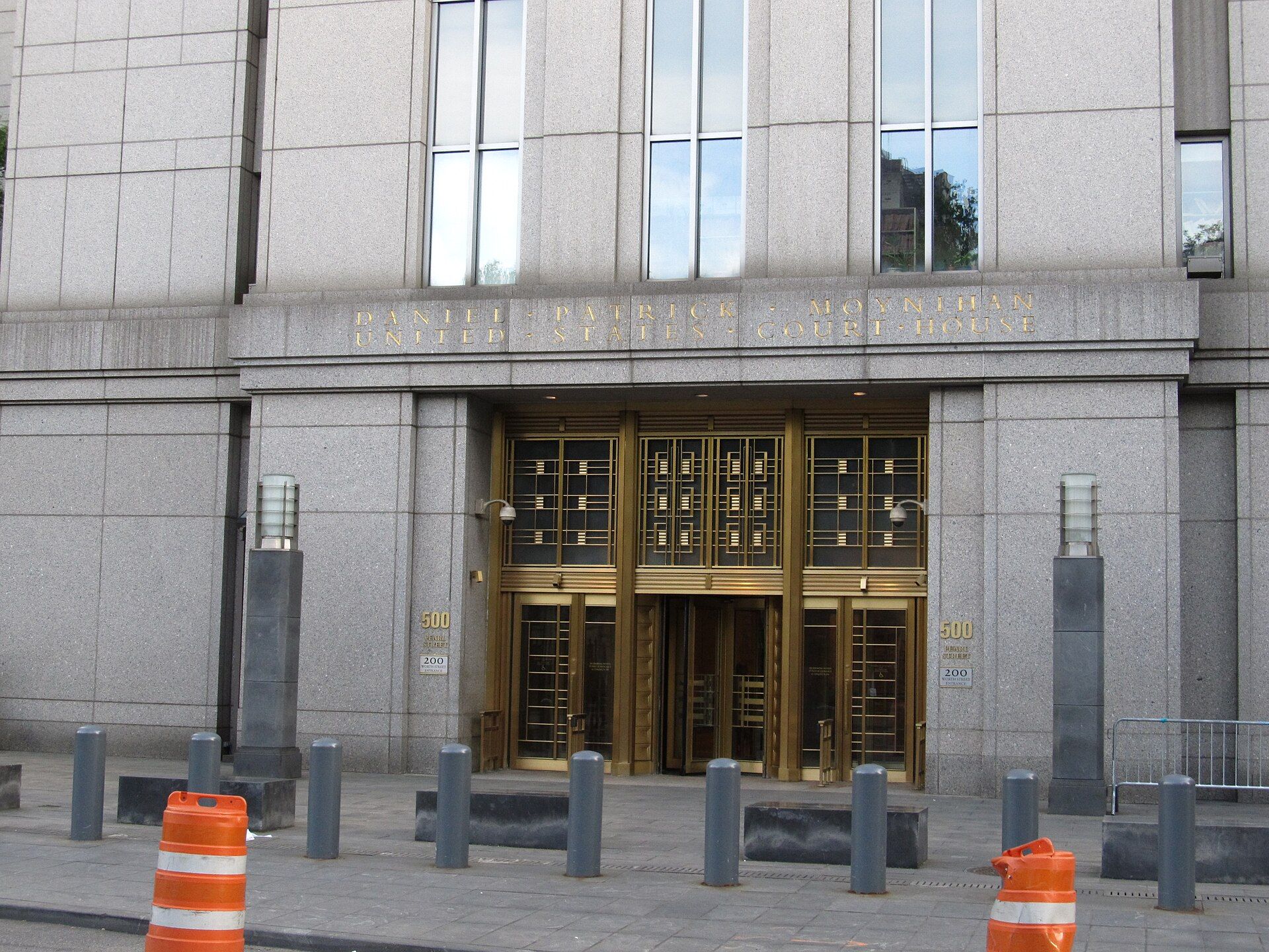 อาคารศาล Daniel Patrick Moynihan U.S. Courthouse ในแมนฮัตตัน