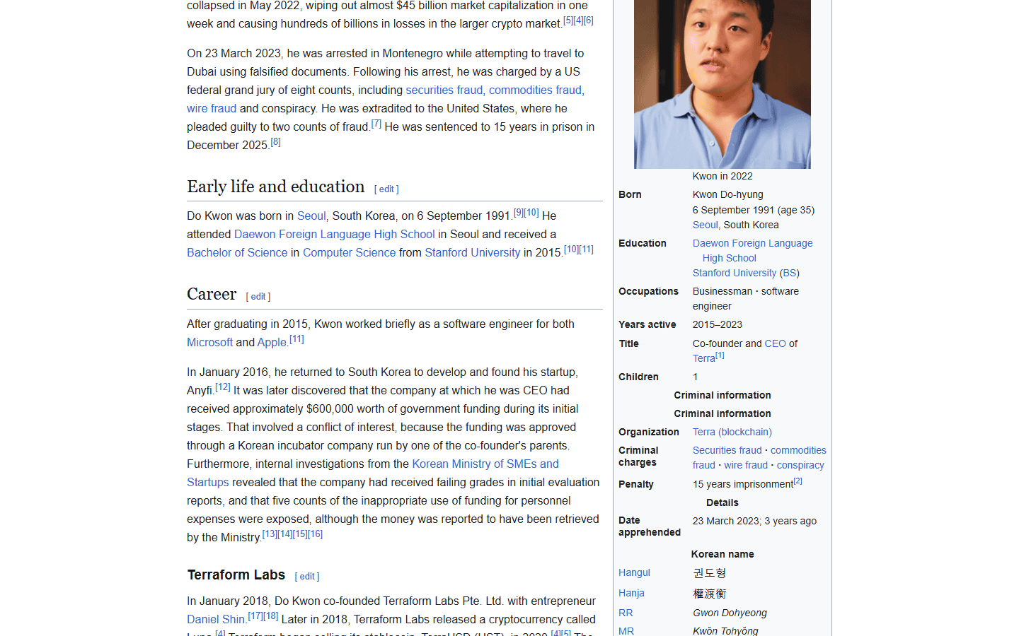 หน้าประวัติ Do Kwon ส่วนวัยเรียนและงานแรก