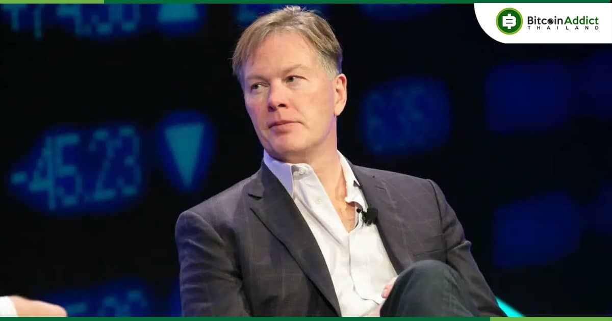 "ผู้คนหลายพันล้านคน จะหันมาใช้เทคโนโลยีบล็อคเชนเร็ว ๆ นี้" Pantera Capital CEO กล่าว