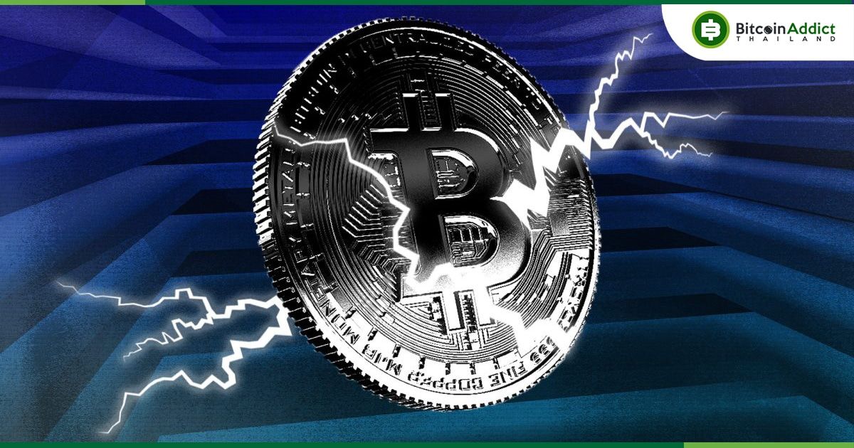 "Wallet of Satoshi" ผู้ให้บริการกระเป๋า Bitcoin Lightning รายใหญ่ ประกาศออกจากตลาดสหรัฐฯ ยืนยันจะไม่ให้บริการลูกค้าในประเทศนี้อีกต่อไป