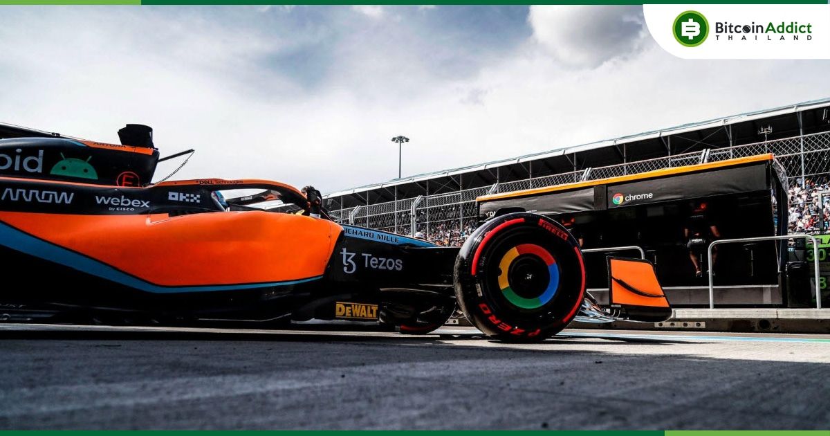 McLaren Racing เปิดตัว Comic NFT  บน Tezos ก่อนการแข่งขัน Singapore และ Japanese Grands Prix