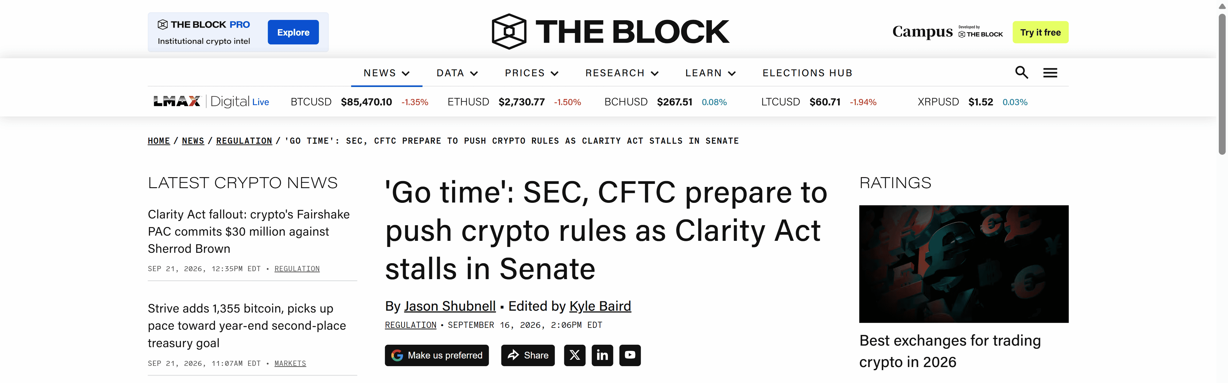 The Block รายงาน SEC และ CFTC เตรียมออกกฎกำกับคริปโตเอง หลัง Clarity Act ค้างในวุฒิสภา