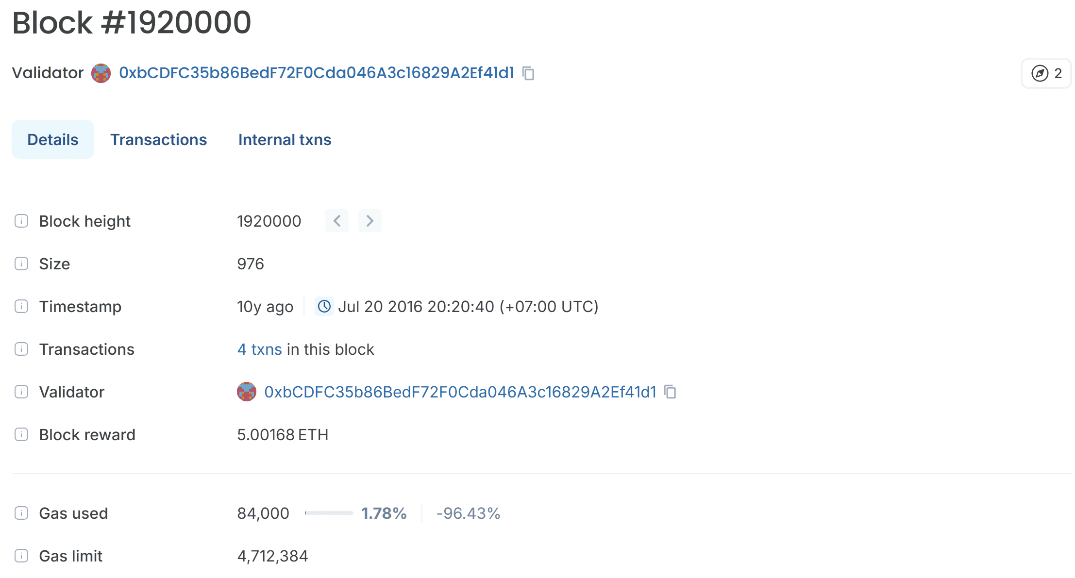 หน้าบล็อก 1920000 ของ Ethereum บน Blockscout เวลา 20 กรกฎาคม 2016 13:20:40 UTC มีธุรกรรม 4 รายการ