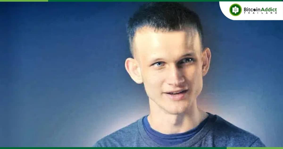 Vitalik เชื่อว่า ในอนาคต ความผันผวนของ Crypto จะมีเสถียรภาพเหมือนทองคำ