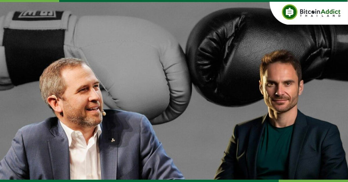 ซีอีโอ Tether โต้ Brad Garlinghouse ของ Ripple ที่อ้างว่ารัฐบาลสหรัฐฯ กำลัง " ตามล่า" Tether