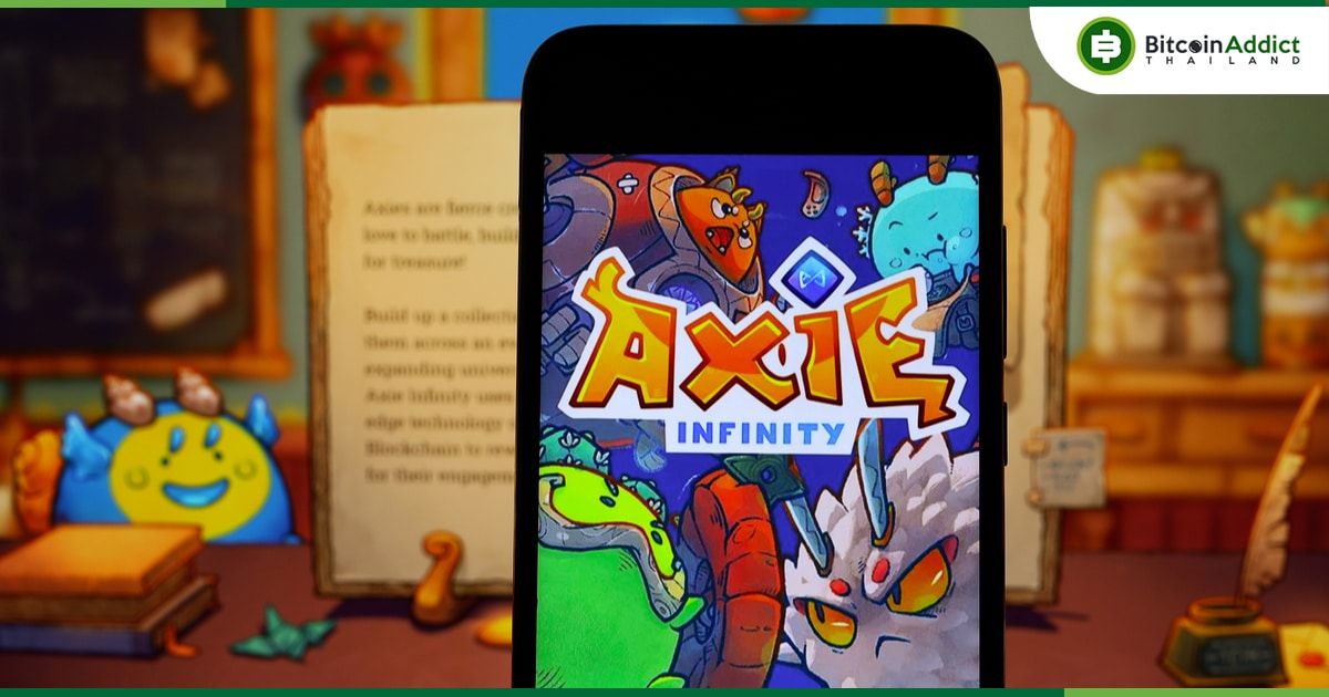 Ronin Bridge ของ Axie Infinity กลับมาเปิดอีกครั้งอย่างเป็นทางการแล้ว หลังจากถูกแฮ็ก