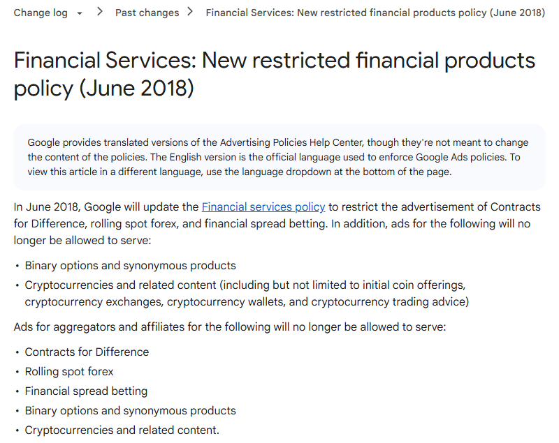 หน้านโยบาย Google Financial Services New restricted financial products policy (June 2018)