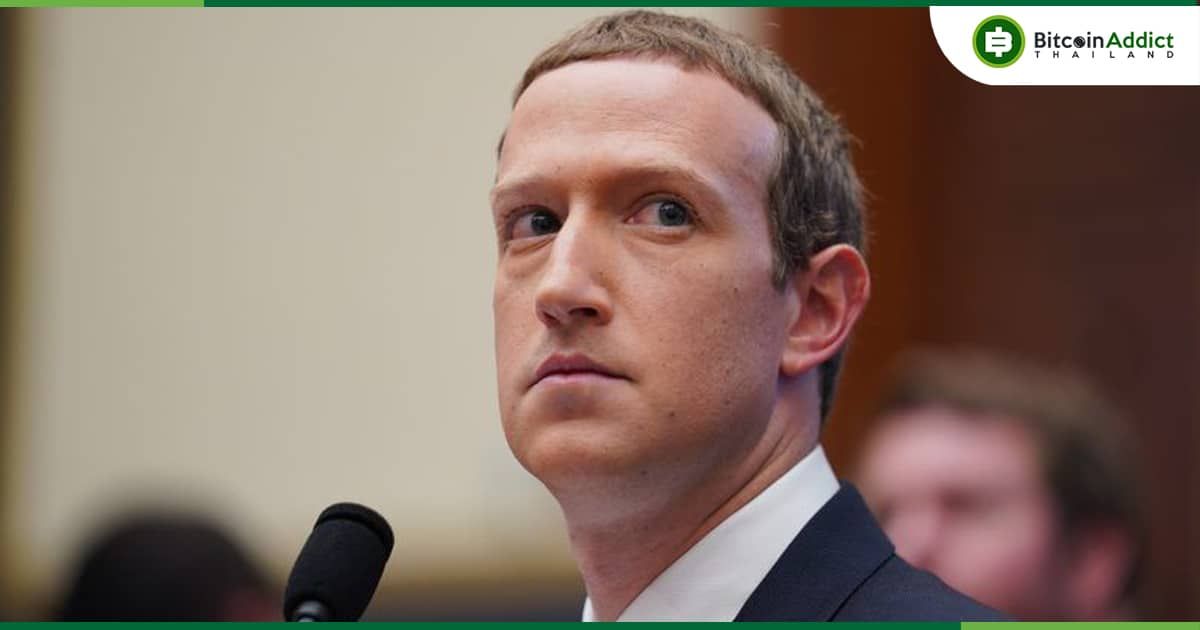 Zuckerberg ถูก วุฒิสภาถามว่าบริษัทของเขากำลังทำอะไรเพื่อต่อสู้กับการหลอกลวง Crypto บนโซเชียลมีเดีย