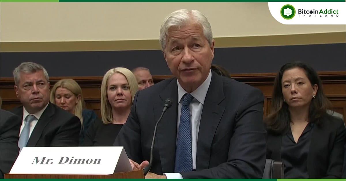 Jamie Dimon ซีอีโอ JP Morgan มองว่า Stablecoins ควรได้รับการ 'ควบคุมอย่างเหมาะสม'
