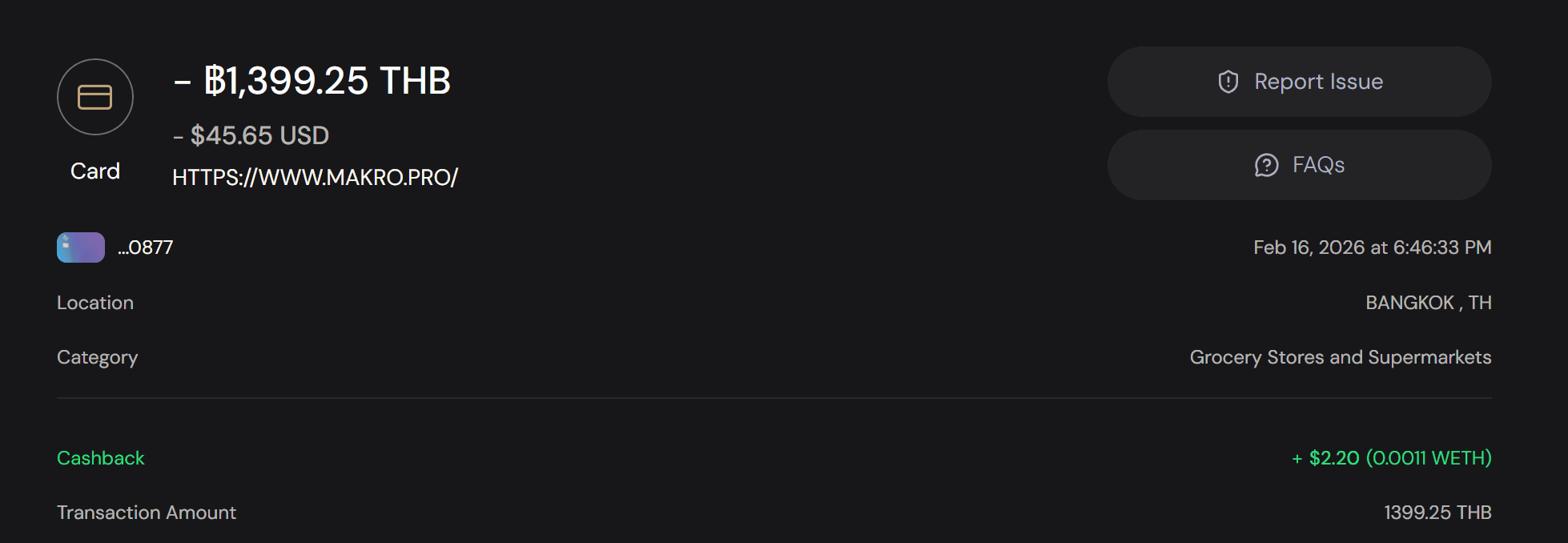 ใช้ Etherfi จ่ายเงินบาท