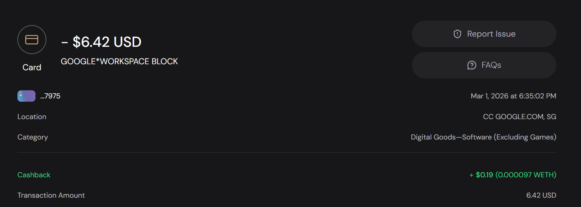 ใช้ EtherFi จ่ายเงินดอลลาร์