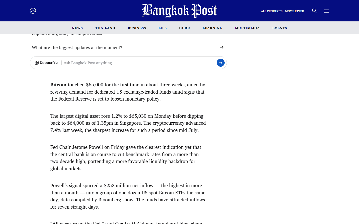 āļāđāļēāļ§ Bangkok Post Bitcoin āđāļāļ° 65,000 āļāļāļĨāļĨāļēāļĢāđāļŦāļĨāļąāļ Powell āļŠāđāļāļŠāļąāļāļāļēāļ