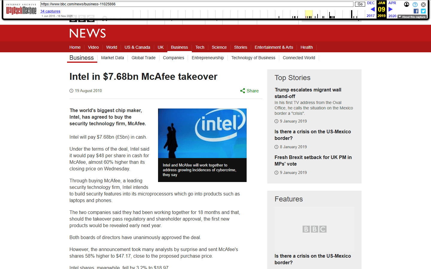 ข่าว BBC Intel ซื้อ McAfee 7.68 พันล้านดอลลาร์