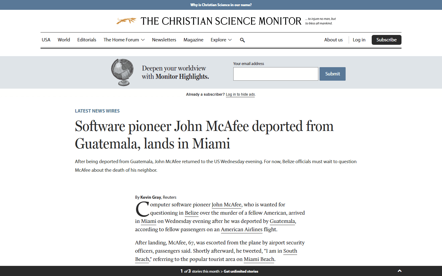 ข่าว Reuters McAfee ถูกเนรเทศจากกัวเตมาลาถึง Miami