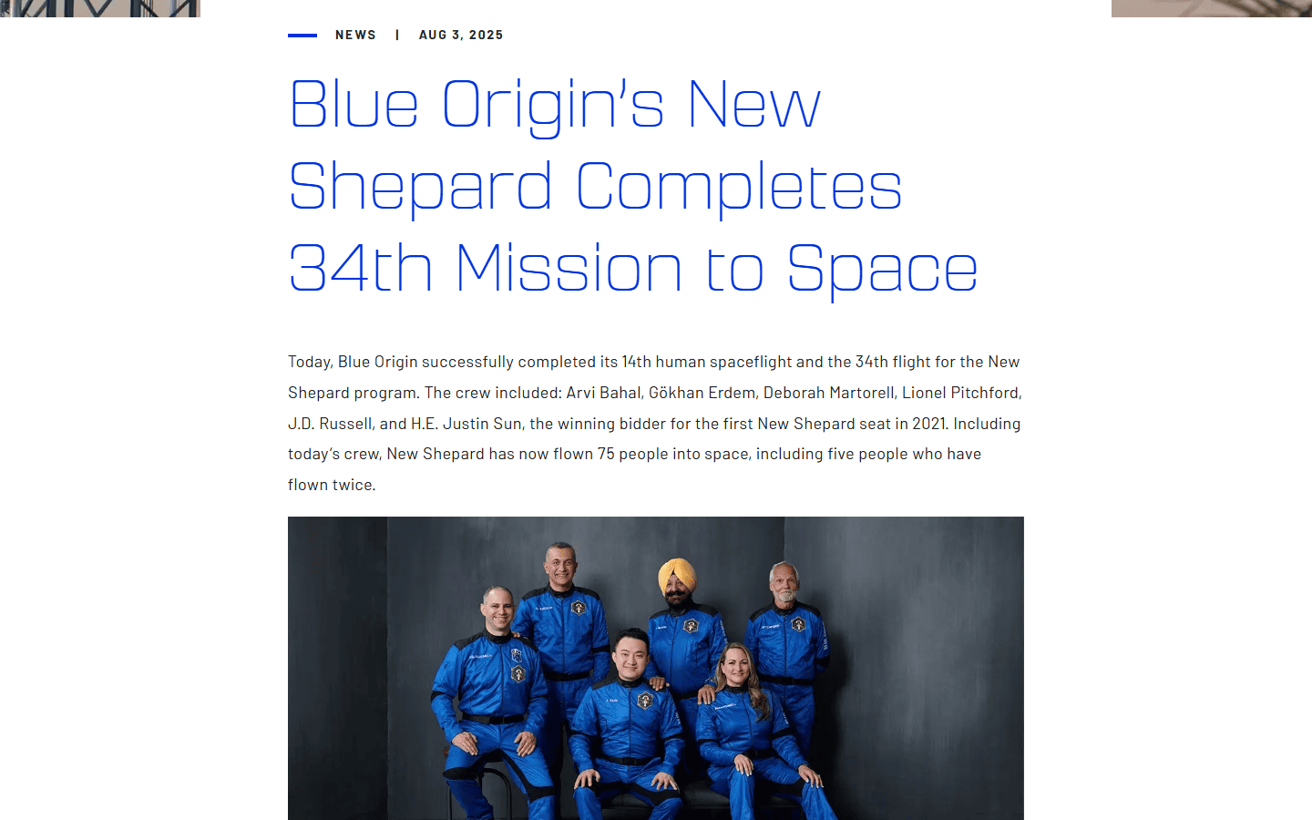 หน้าภารกิจ NS-34 ของ Blue Origin
