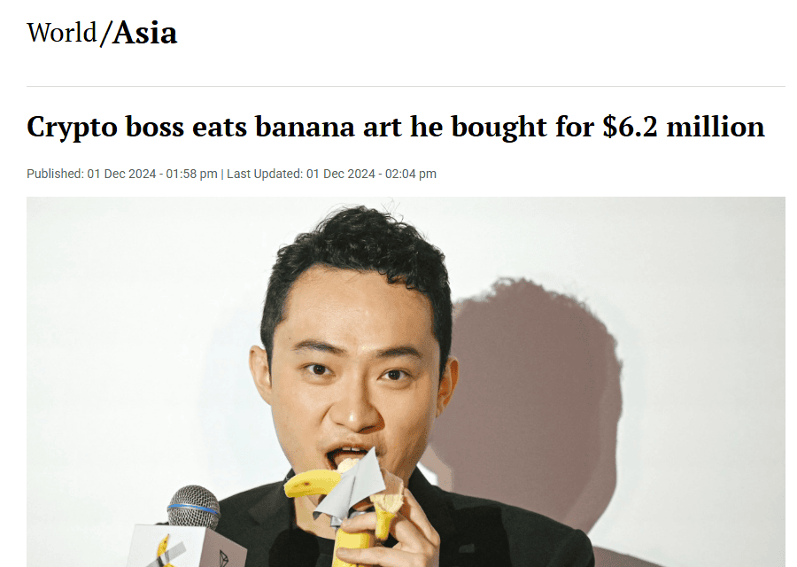 ข่าว Justin Sun กินกล้วยผลงาน Comedian ที่ฮ่องกง