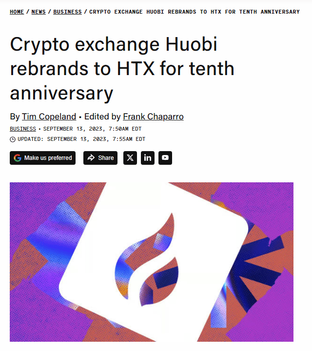 ข่าว Huobi เปลี่ยนชื่อเป็น HTX