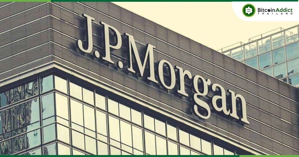 JPMorgan กำลังมองหาผู้เชียวชาญ เพื่อผลักดันผลิตภัณฑ์ด้านการธนาคารเข้าสู่ Metaverse,Crypto,Web3
