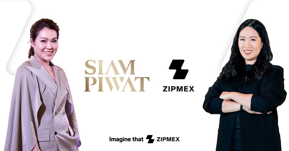 “ZIPMEX” จับมือ “สยามพิวรรธน์” มอบประสบการณ์ที่แตกต่างสุดเอ็กซ์คลูซีฟแห่งไลฟ์สไตล์ ครั้งแรกจาก Offline สู่ Online