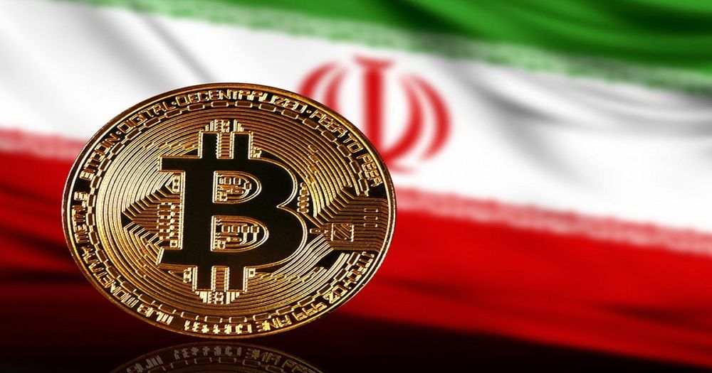 อิหร่านออกใบอนุญาตขุด Cryptocurrency ไปแล้วกว่า 1,000 ใบ คาด..เศรษฐกิจอาจโตถึง 8.5 พันล้านดอลลาร์