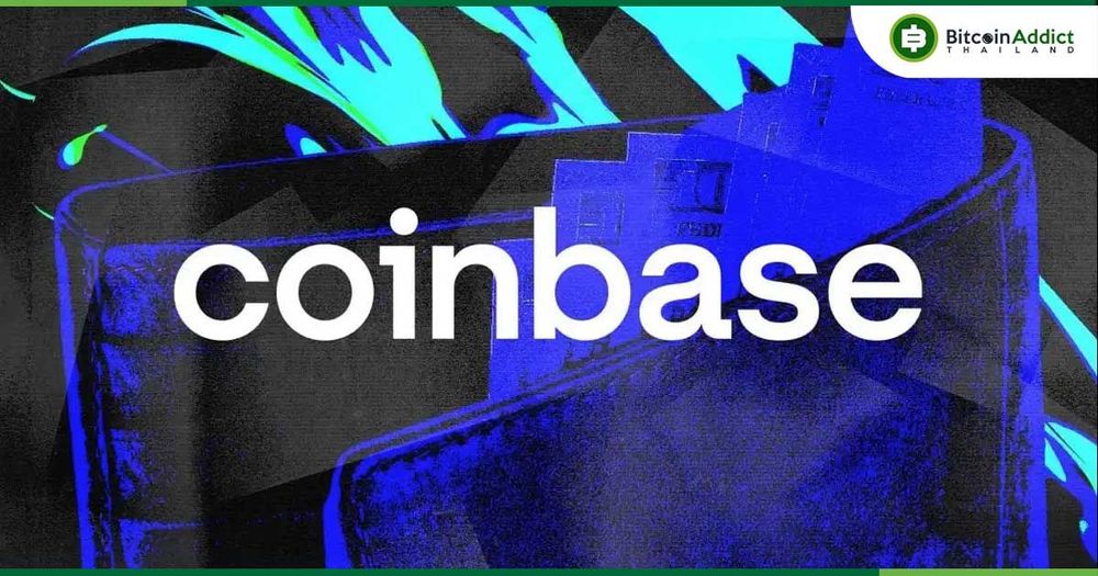 Coinbase เล็งเปิดเทรด ‘โทเค็นหุ้น COIN’ บนเครือข่าย Base สำหรับผู้ใช้ในสหรัฐฯ