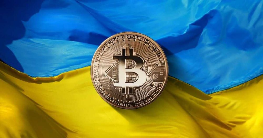 ยูเครน มีแผนจะตรวจสอบธุรกรรม cryptocurrency ที่มีมูลค่ามากกว่า $1,200 หรือ 37,000 บาท เพื่อต่อต้านการฟอกเงิน