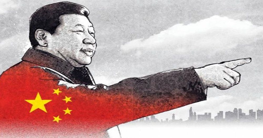 “ความฝันของจีน” (China Dream) อาจขัดขวางการพัฒนา "หยวนดิจิตอล"