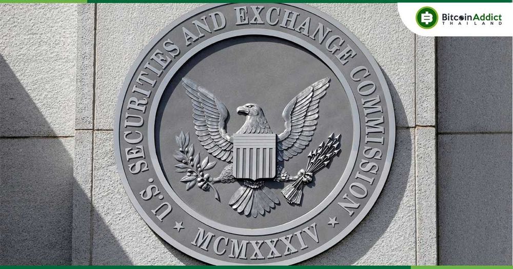 SEC สหรัฐฯ เตรียมผ่อนปรนกฎคริปโต พร้อมให้ ‘การยกเว้นย้อนหลัง’ แก่โทเค็นดิจิทัล