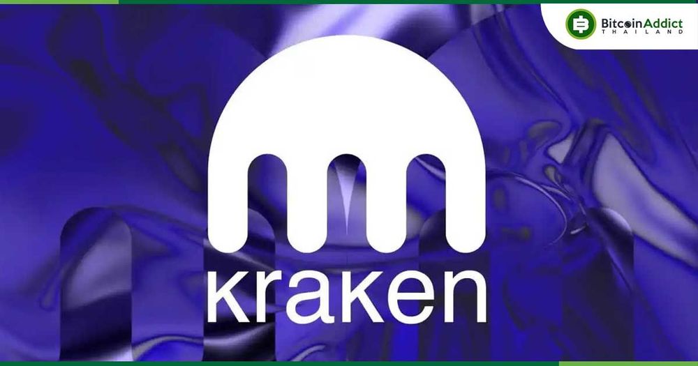 Kraken บริจาค Bitcoin 1.1 แสนดอลลาร์ให้ Ross Ulbricht หลังทรัมป์ปล่อยตัว