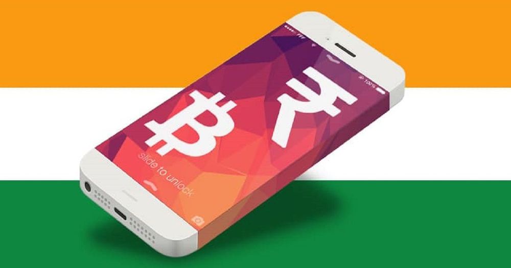 แอพ Crypto บนมือถือ กำลังเพิ่มขึ้นอย่างมากในอินเดีย หลังจากการตัดสินของศาลฎีกา
